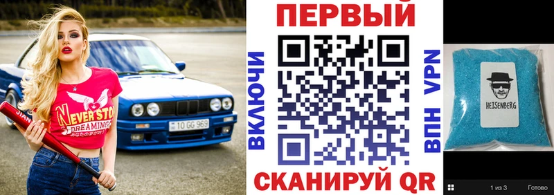 АМФ Premium  Купить где  Рыбное 
