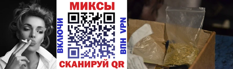 БУТИРАТ Butirat  Купить где  Рыбное 