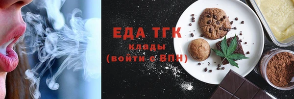 MESCALINE Нея