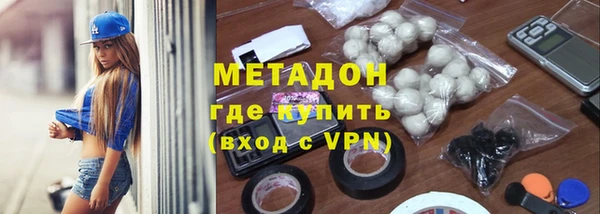 MESCALINE Нея