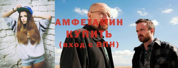 MESCALINE Нея