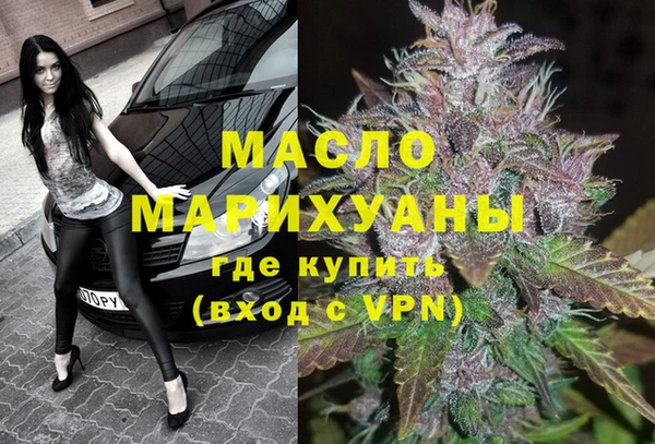 твердый Нефтегорск