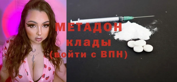 твердый Нефтегорск