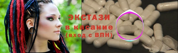 твердый Нефтегорск