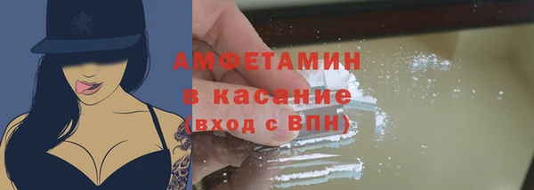 MESCALINE Нея
