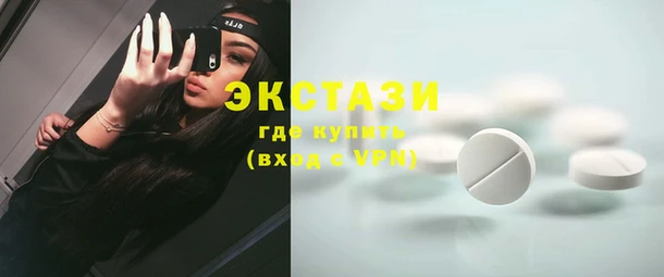 твердый Нефтегорск