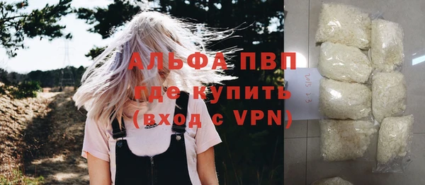 твердый Нефтегорск