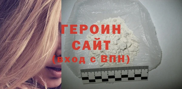 MESCALINE Нея