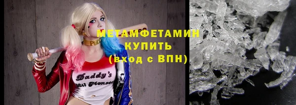 MESCALINE Нея