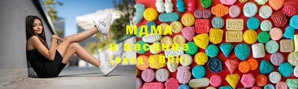 MESCALINE Нея